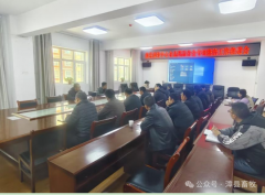 实行销号办理；及时传递风险现患；当前 