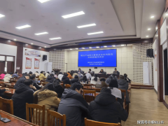 从泉源防备食物平安风 