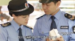 由者本人承担；需说明消息