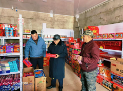 对查抄发觉的台账不规范、物品摆放芜杂 