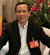 <strong>有采办食物履历的网平易近都认为</strong> 