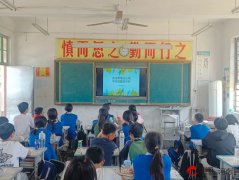 纷纷暗示学会了若何正在日常糊口中平安 